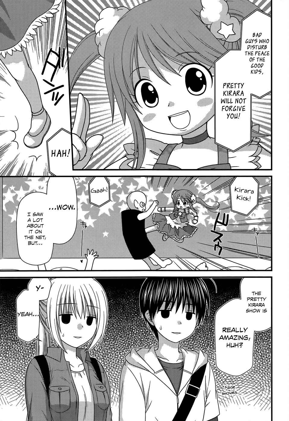 Page 5 Chapter 49 Tonari no Kashiwagi-san
