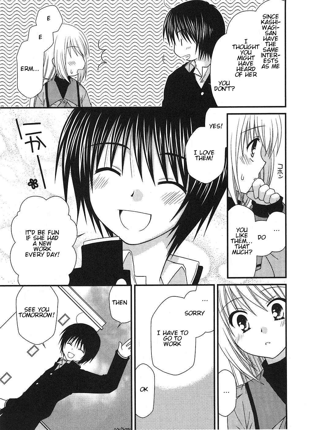Page 11 Chapter 4 Tonari no Kashiwagi-san