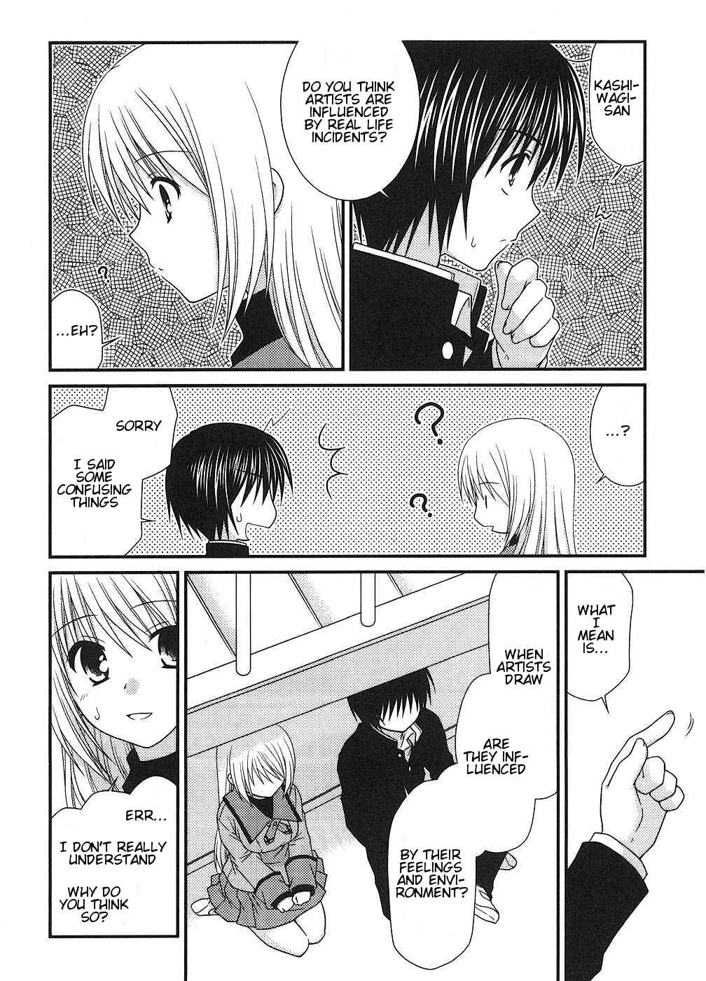 Page 18 Chapter 4 Tonari no Kashiwagi-san