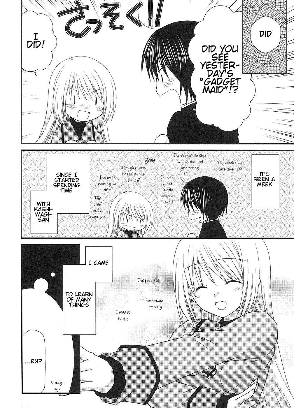 Page 6 Chapter 4 Tonari no Kashiwagi-san