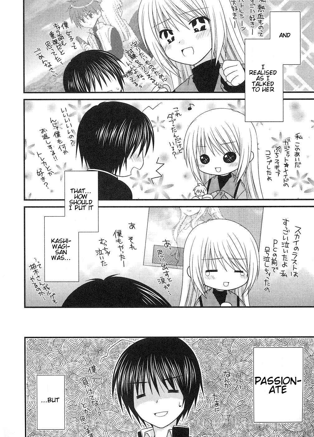 Page 8 Chapter 4 Tonari no Kashiwagi-san