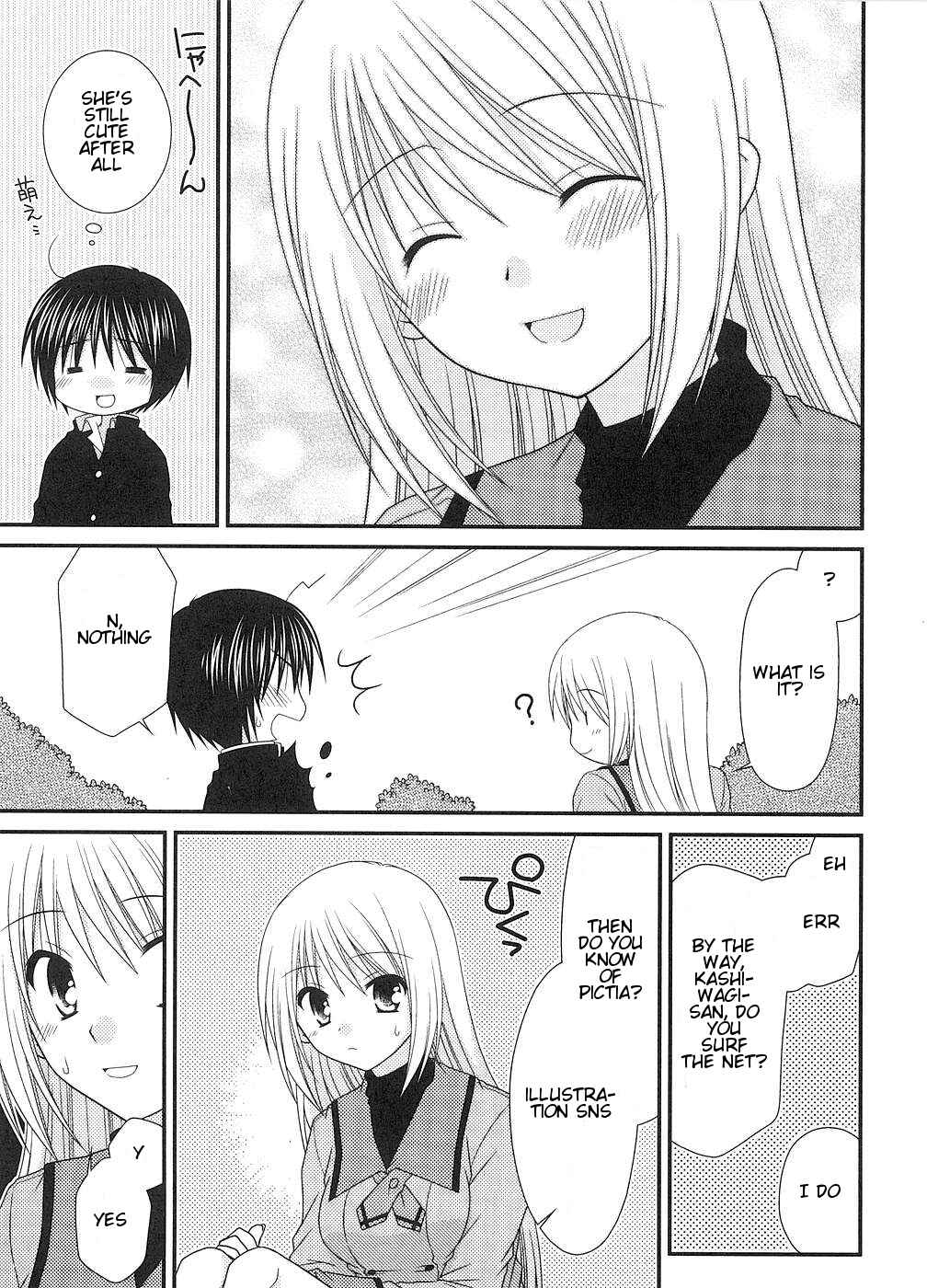 Page 9 Chapter 4 Tonari no Kashiwagi-san