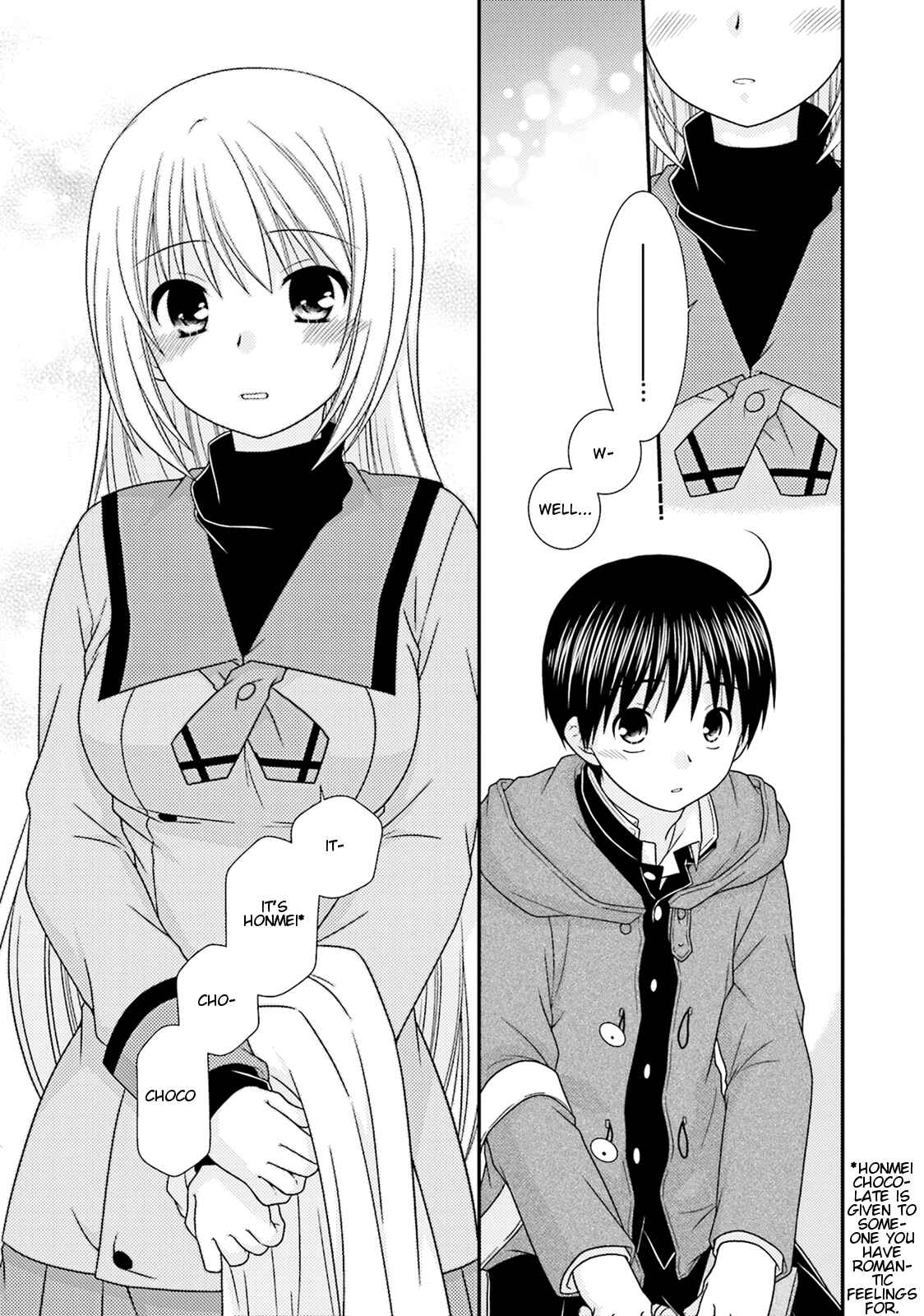 Page 21 Chapter 80 Tonari no Kashiwagi-san