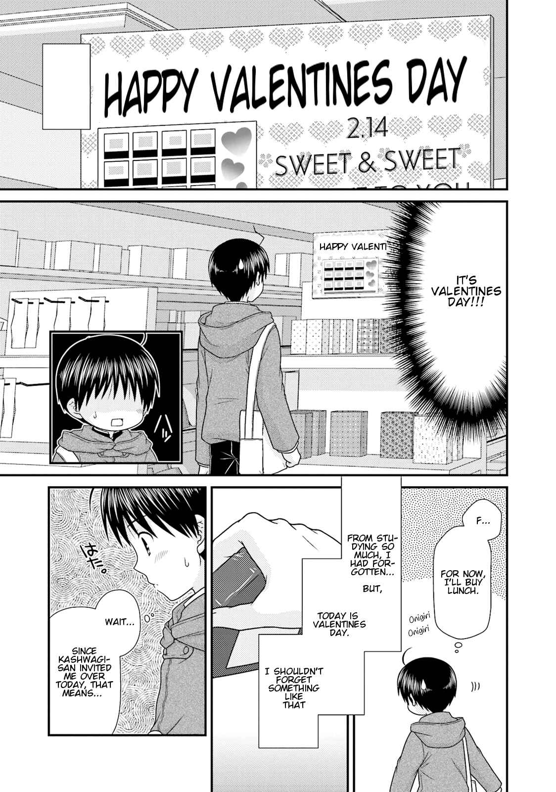 Page 9 Chapter 80 Tonari no Kashiwagi-san