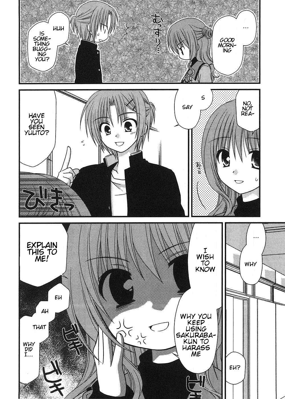 Page 10 Chapter 13 Tonari no Kashiwagi-san
