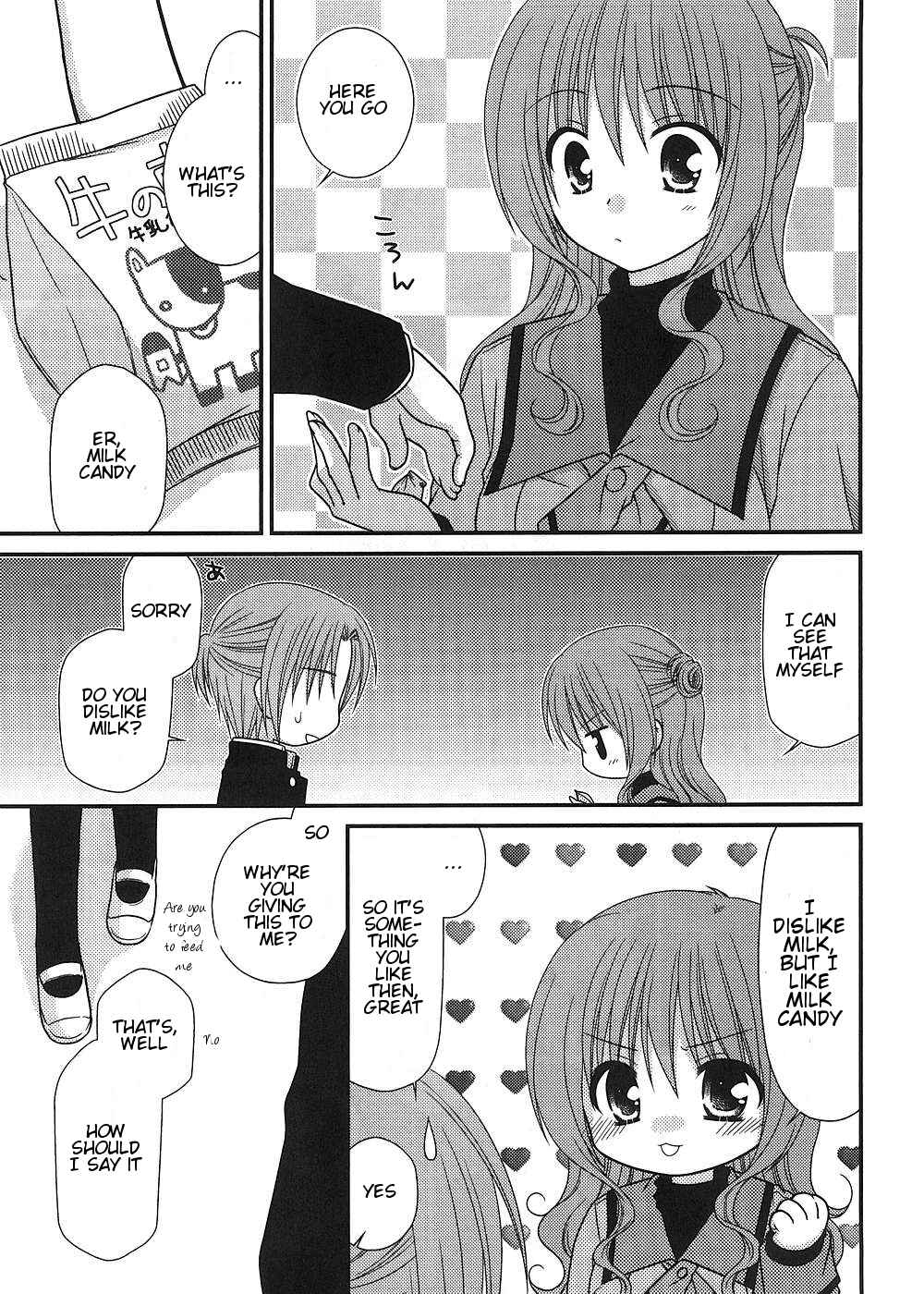 Page 13 Chapter 13 Tonari no Kashiwagi-san