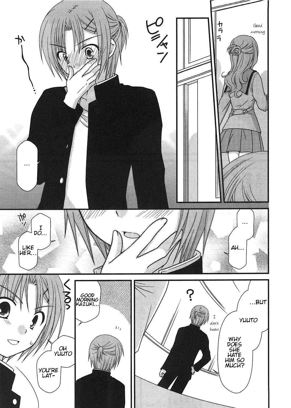 Page 17 Chapter 13 Tonari no Kashiwagi-san