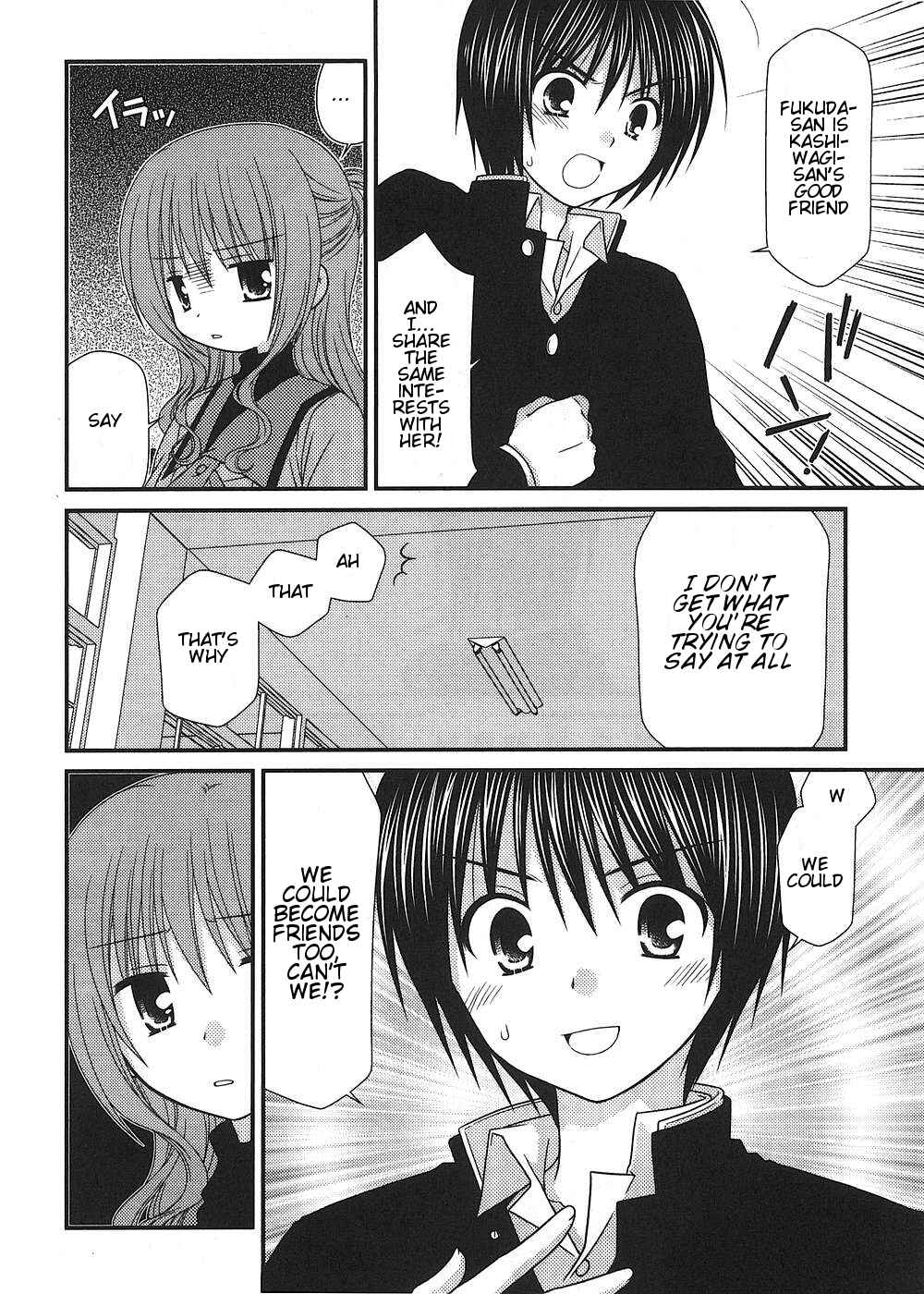 Page 6 Chapter 13 Tonari no Kashiwagi-san