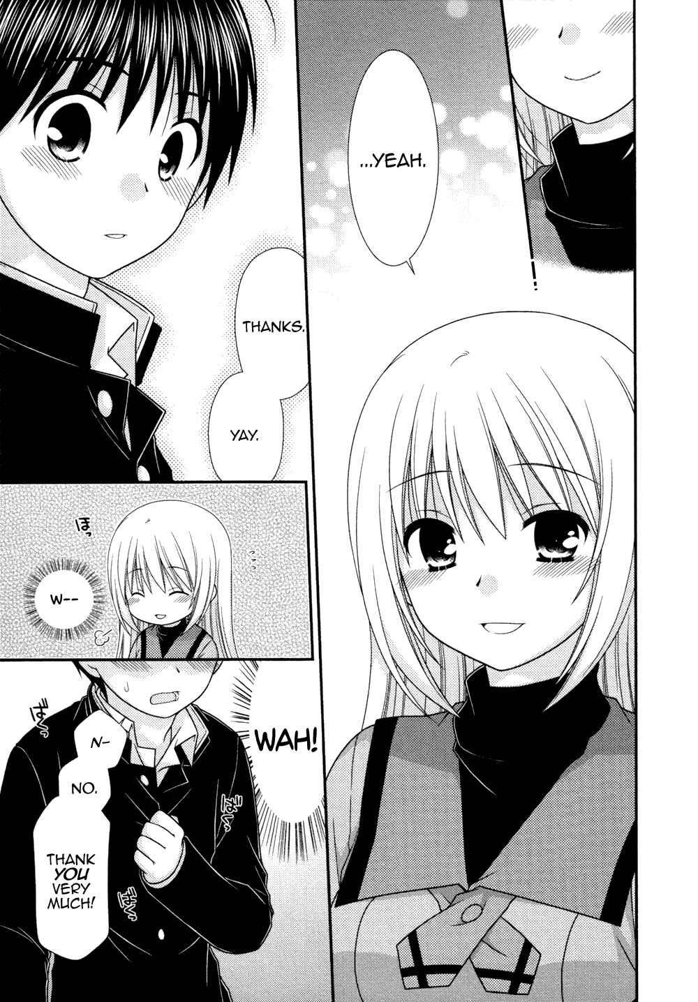 Page 14 Chapter 74 Tonari no Kashiwagi-san
