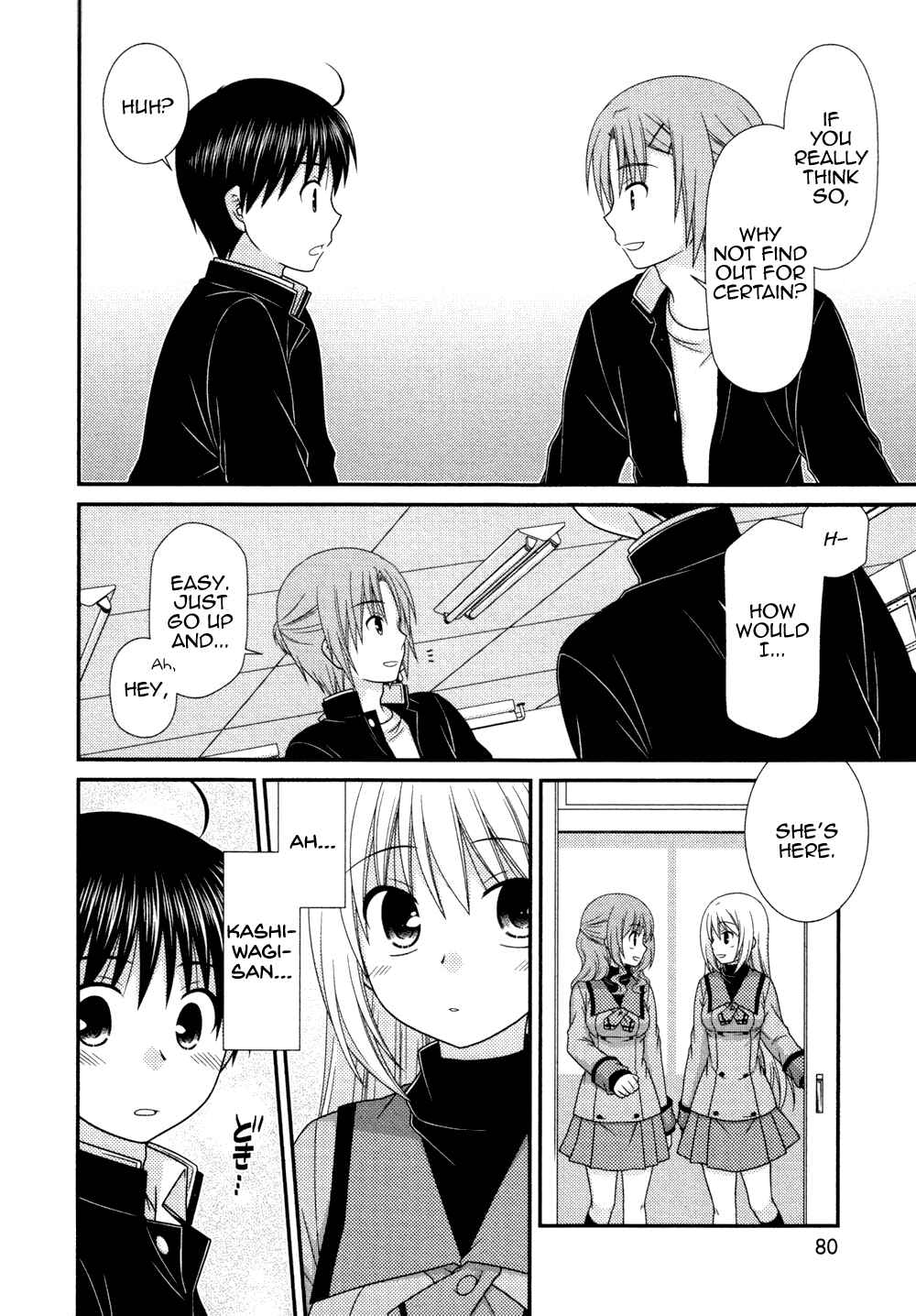 Page 5 Chapter 74 Tonari no Kashiwagi-san