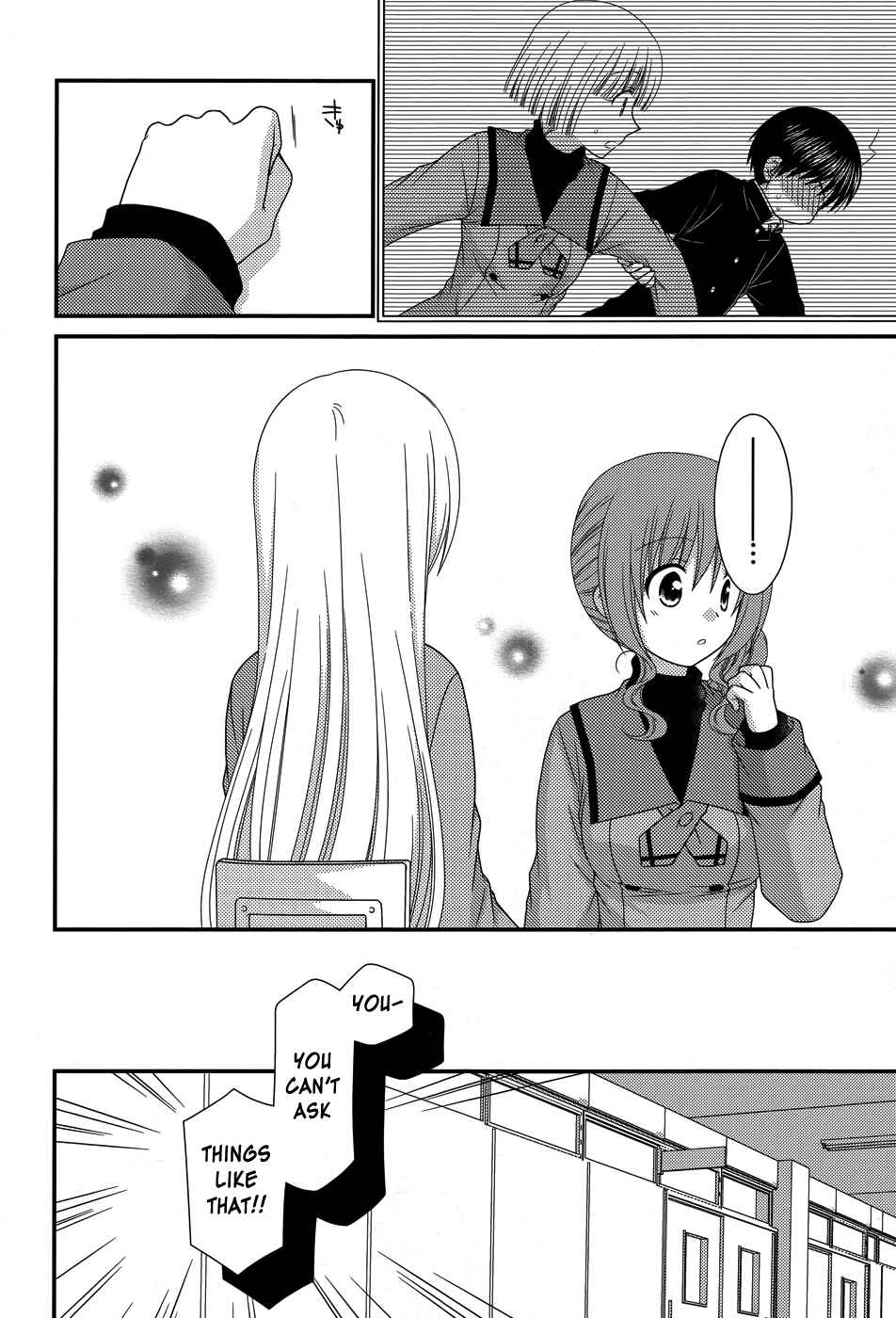 Page 13 Chapter 43 Tonari no Kashiwagi-san