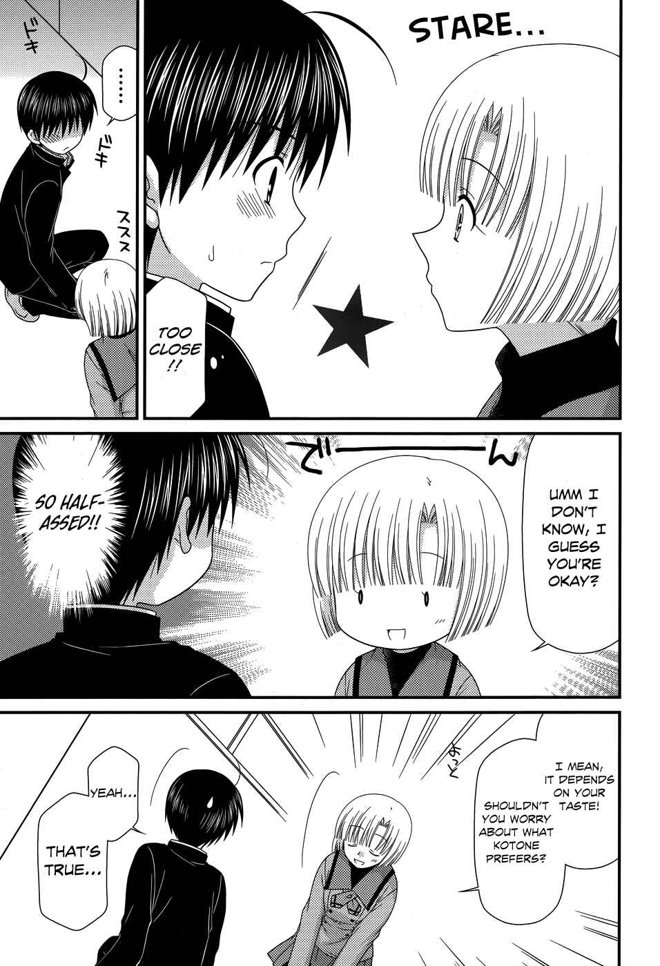 Page 22 Chapter 43 Tonari no Kashiwagi-san