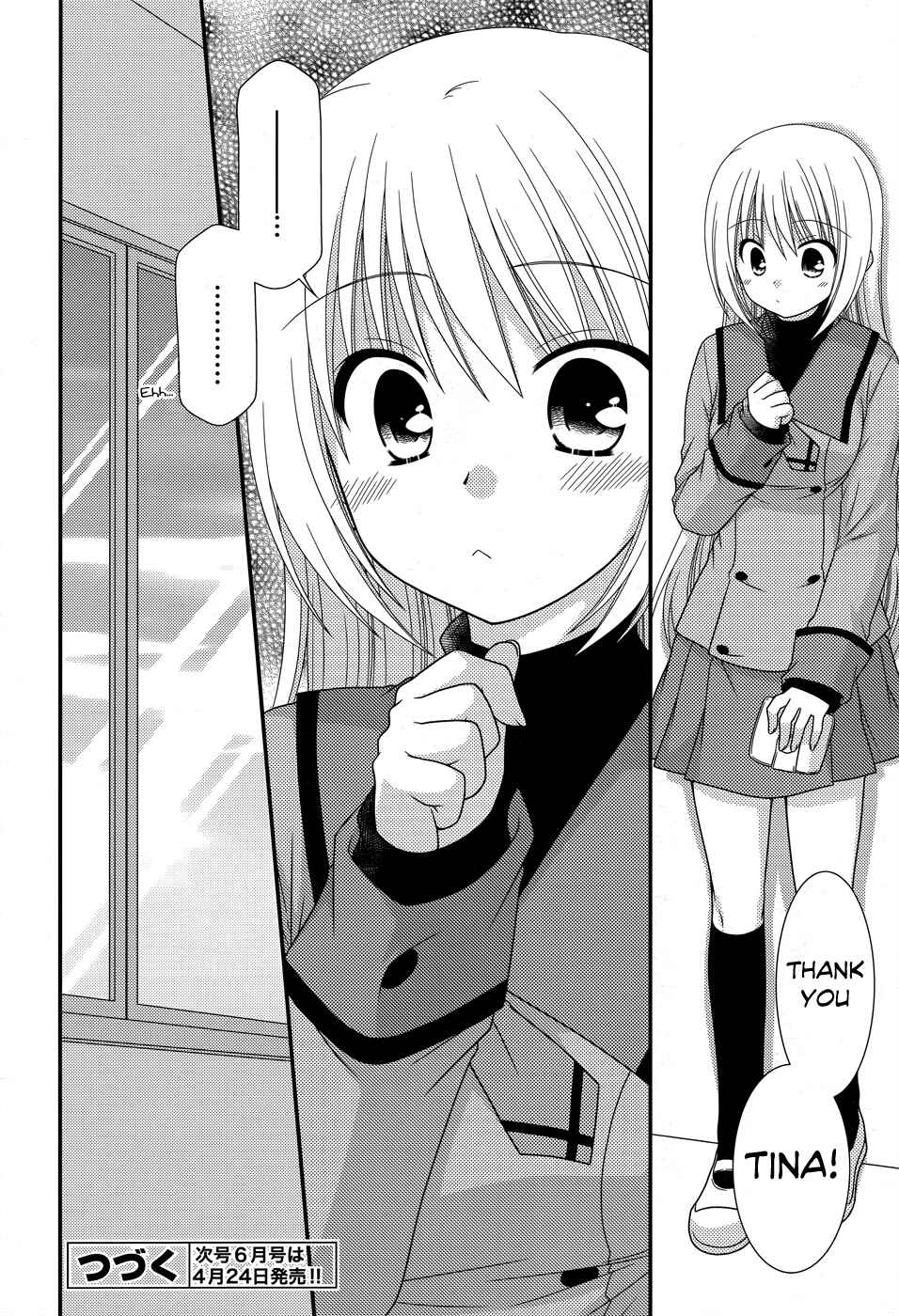Page 25 Chapter 43 Tonari no Kashiwagi-san