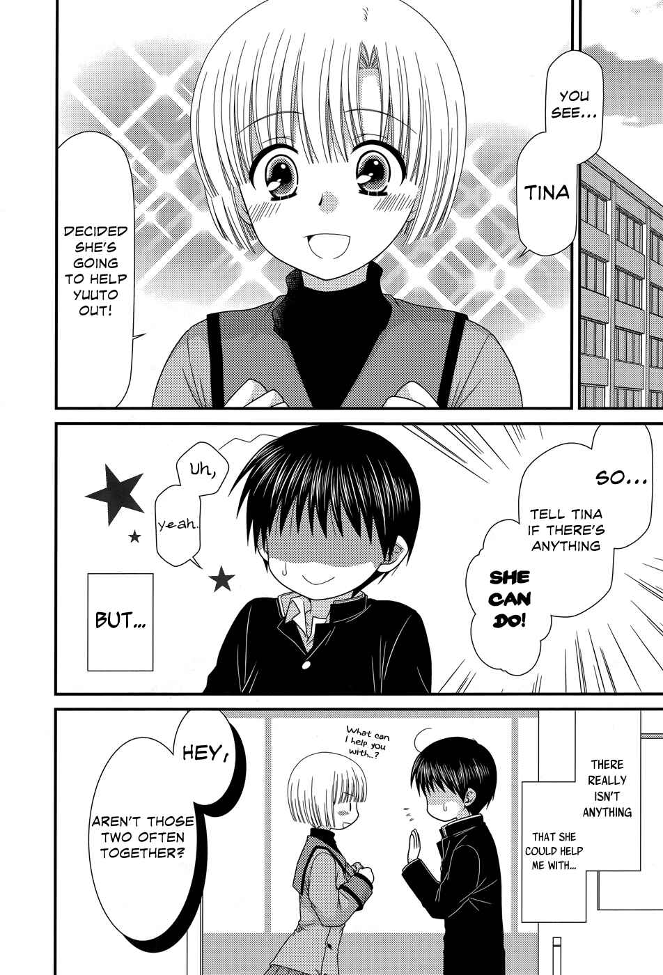Page 3 Chapter 43 Tonari no Kashiwagi-san