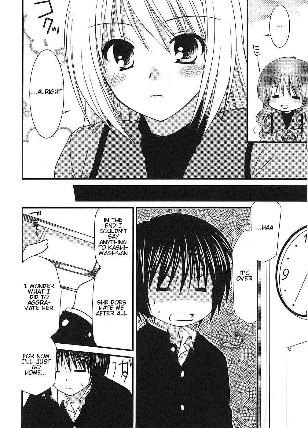 Page 10 Chapter 3 Tonari no Kashiwagi-san