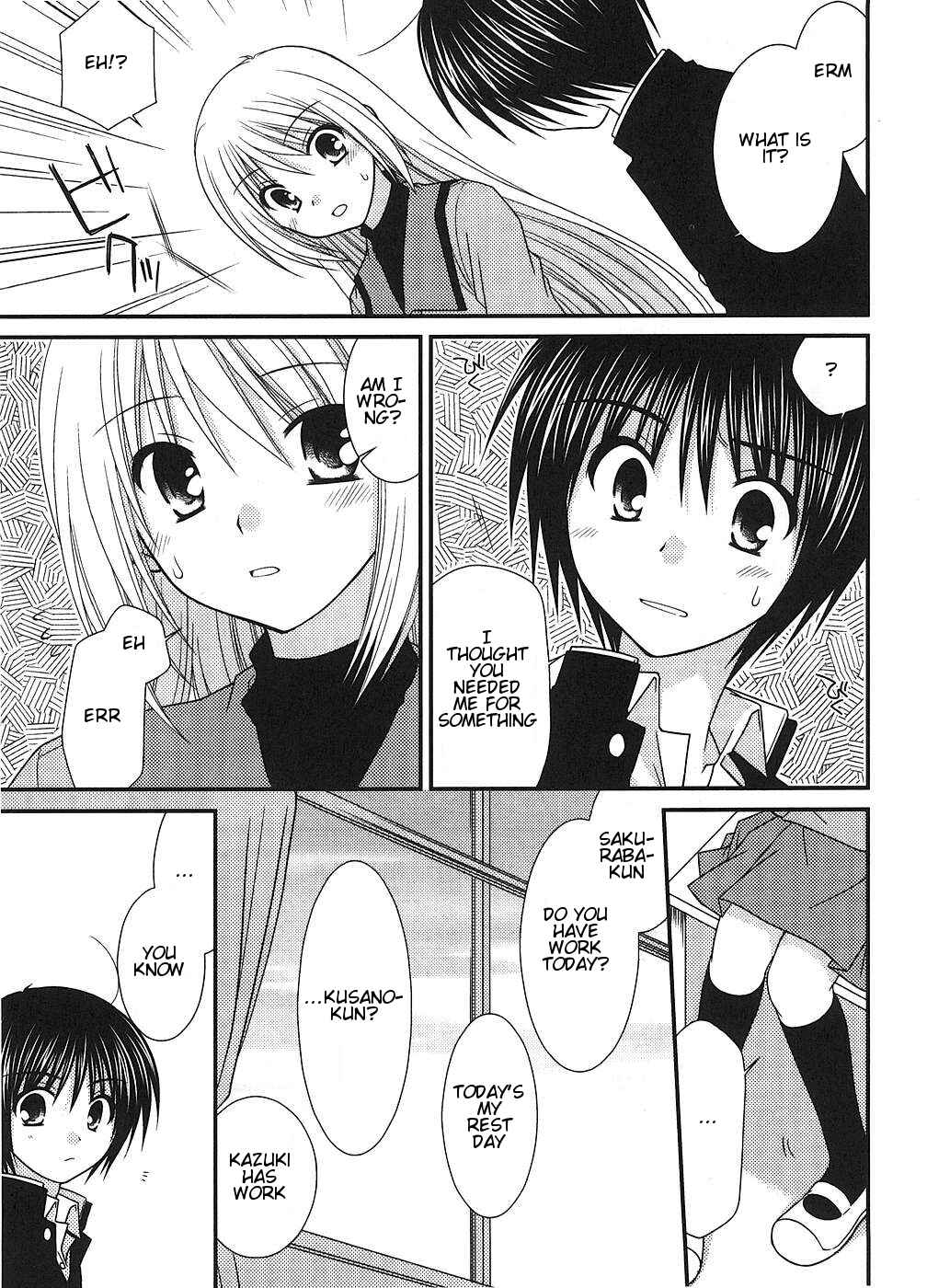 Page 13 Chapter 3 Tonari no Kashiwagi-san