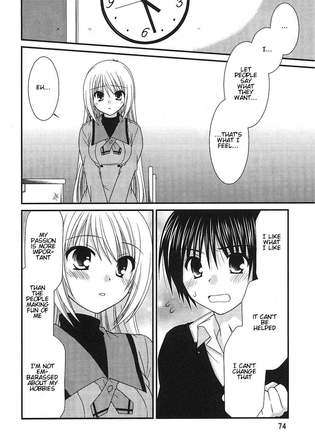 Page 20 Chapter 3 Tonari no Kashiwagi-san