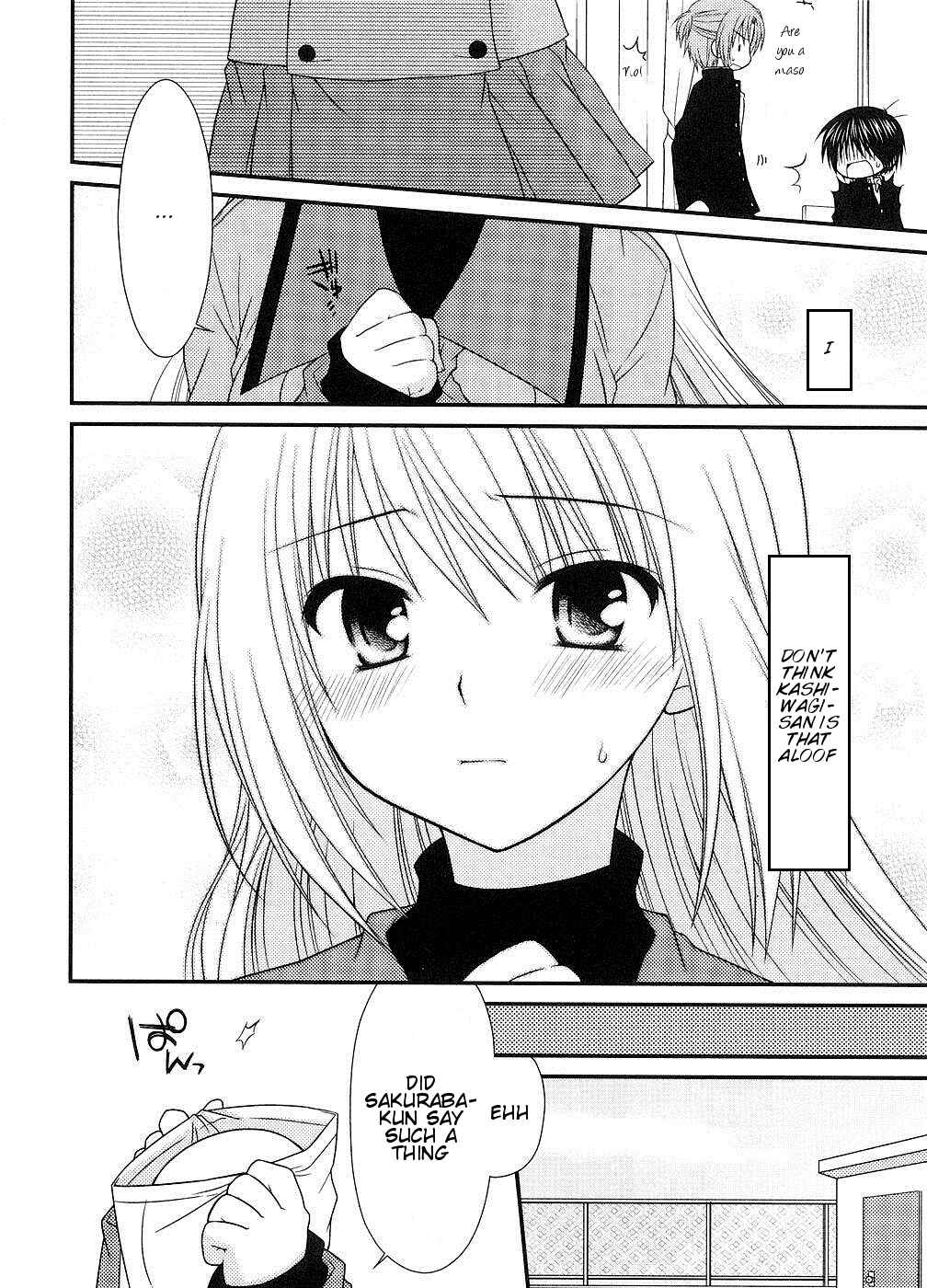 Page 6 Chapter 3 Tonari no Kashiwagi-san