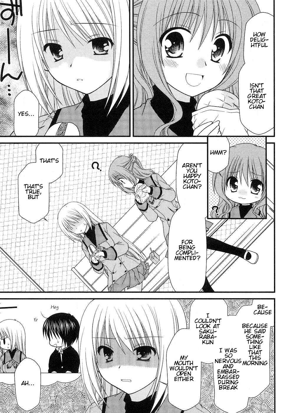 Page 7 Chapter 3 Tonari no Kashiwagi-san