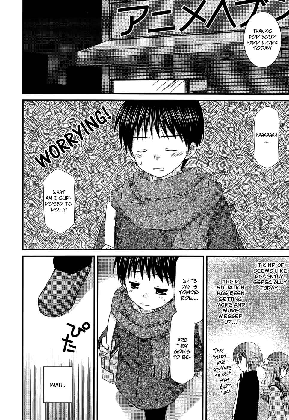 Page 13 Chapter 36 Tonari no Kashiwagi-san
