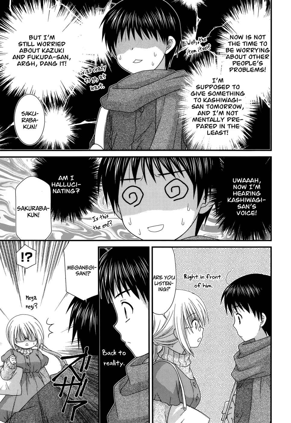 Page 14 Chapter 36 Tonari no Kashiwagi-san