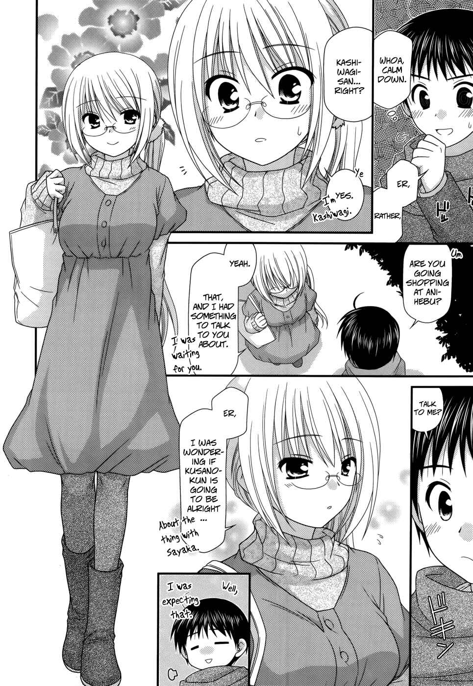 Page 15 Chapter 36 Tonari no Kashiwagi-san