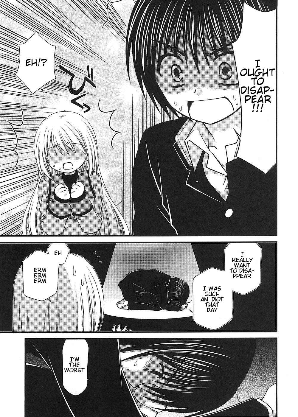 Page 15 Chapter 11 Tonari no Kashiwagi-san