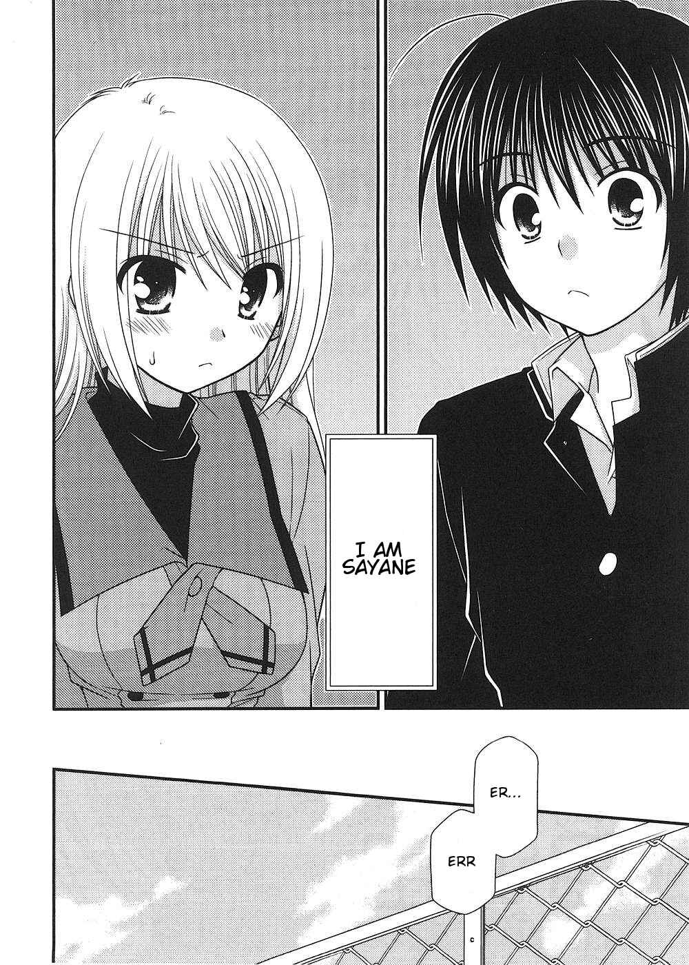 Page 2 Chapter 11 Tonari no Kashiwagi-san