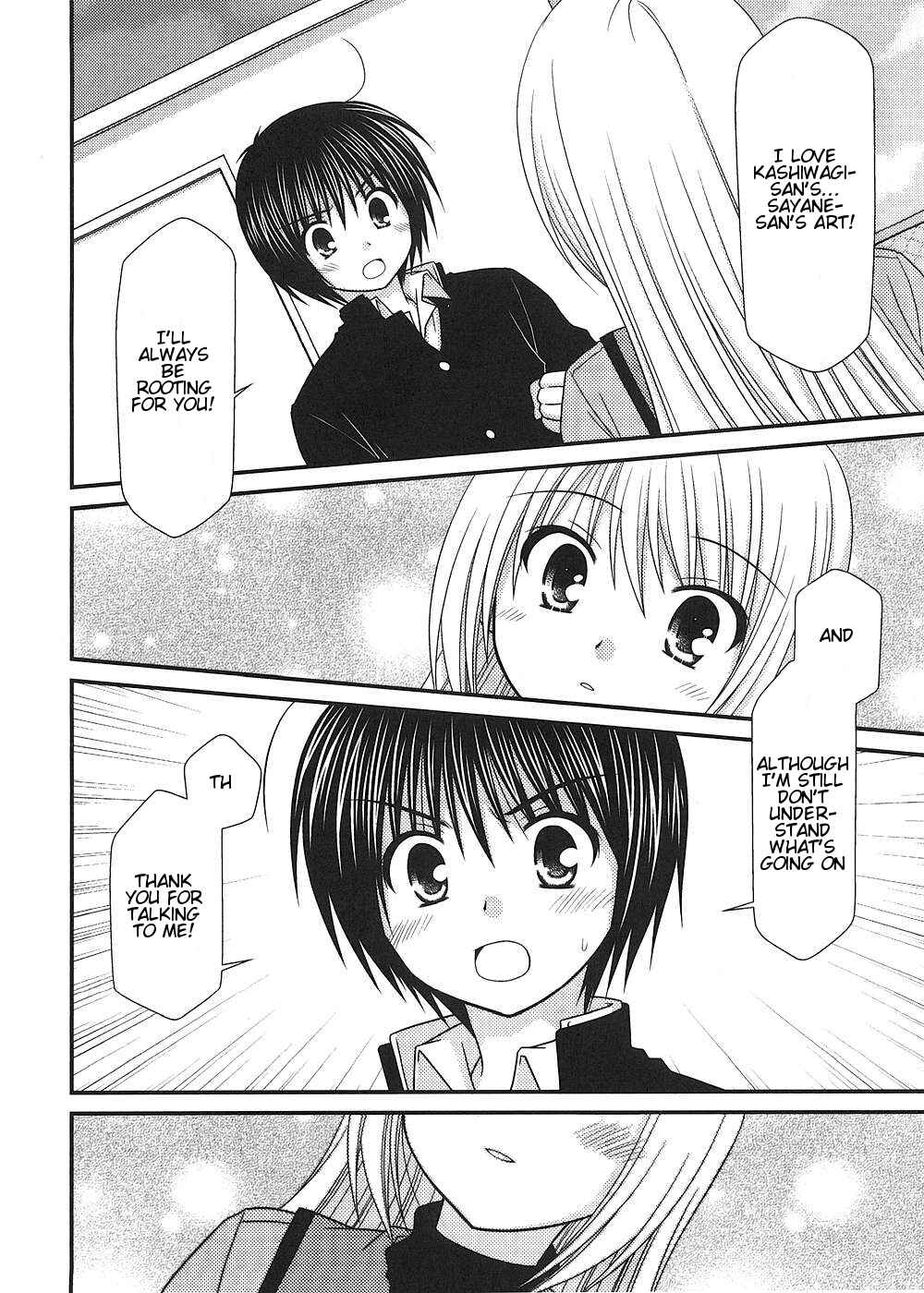 Page 20 Chapter 11 Tonari no Kashiwagi-san