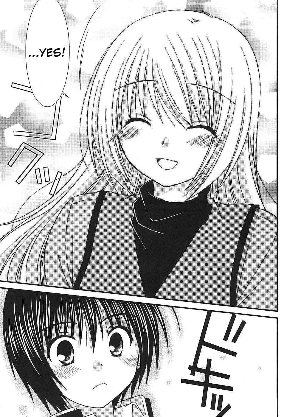 Page 21 Chapter 11 Tonari no Kashiwagi-san