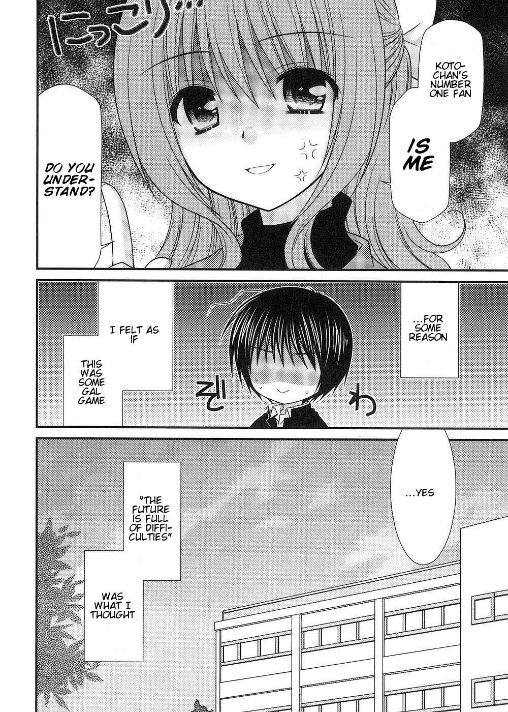 Page 24 Chapter 11 Tonari no Kashiwagi-san