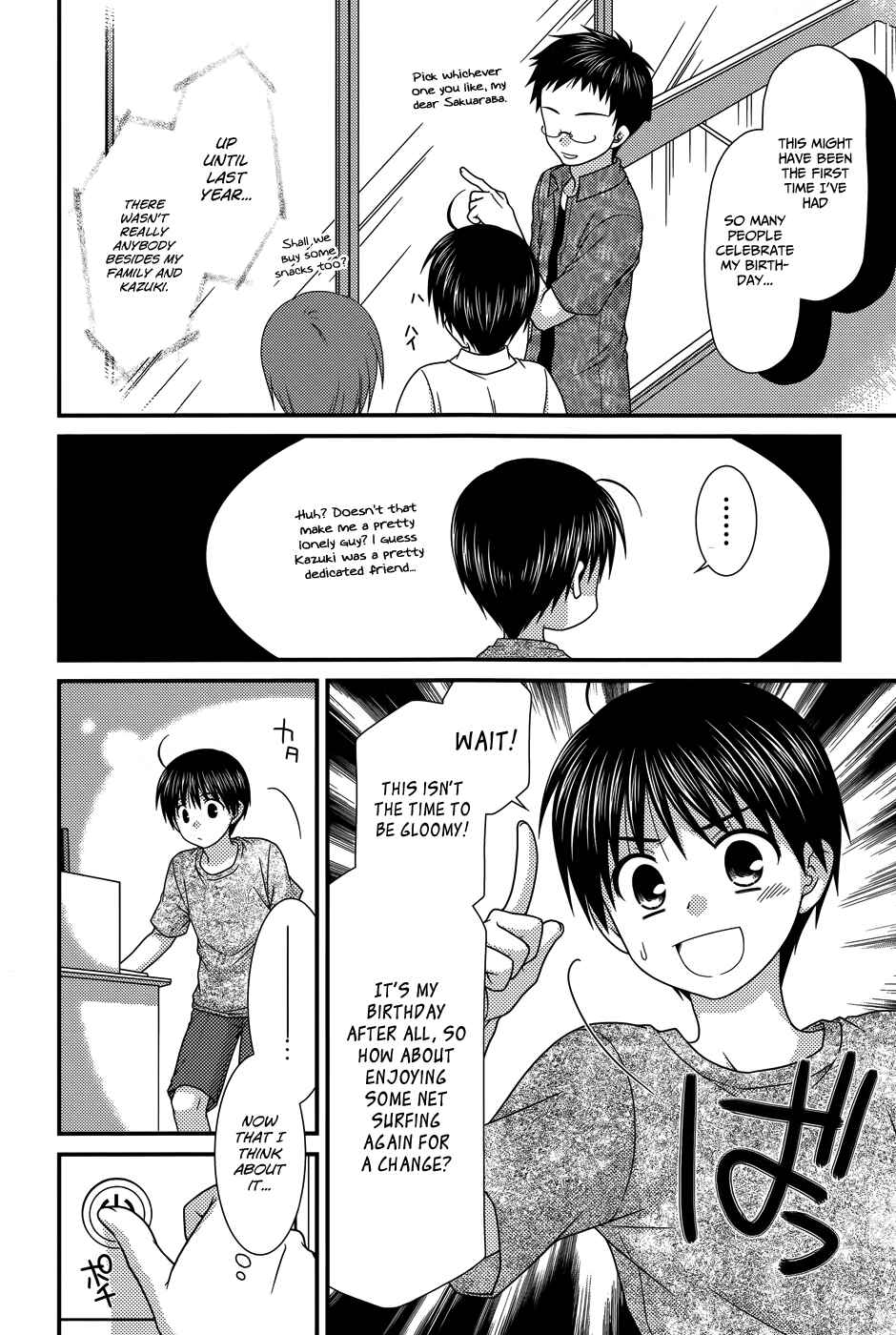 Page 15 Chapter 54 Tonari no Kashiwagi-san