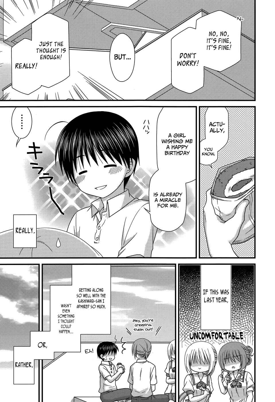 Page 6 Chapter 54 Tonari no Kashiwagi-san