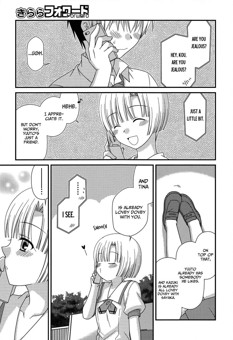Page 24 Chapter 56 Tonari no Kashiwagi-san