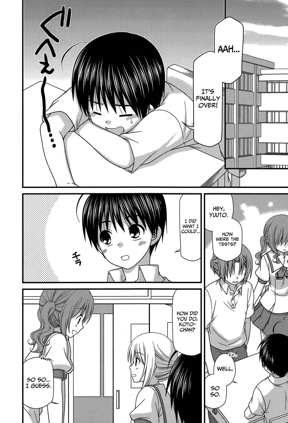 Page 3 Chapter 56 Tonari no Kashiwagi-san