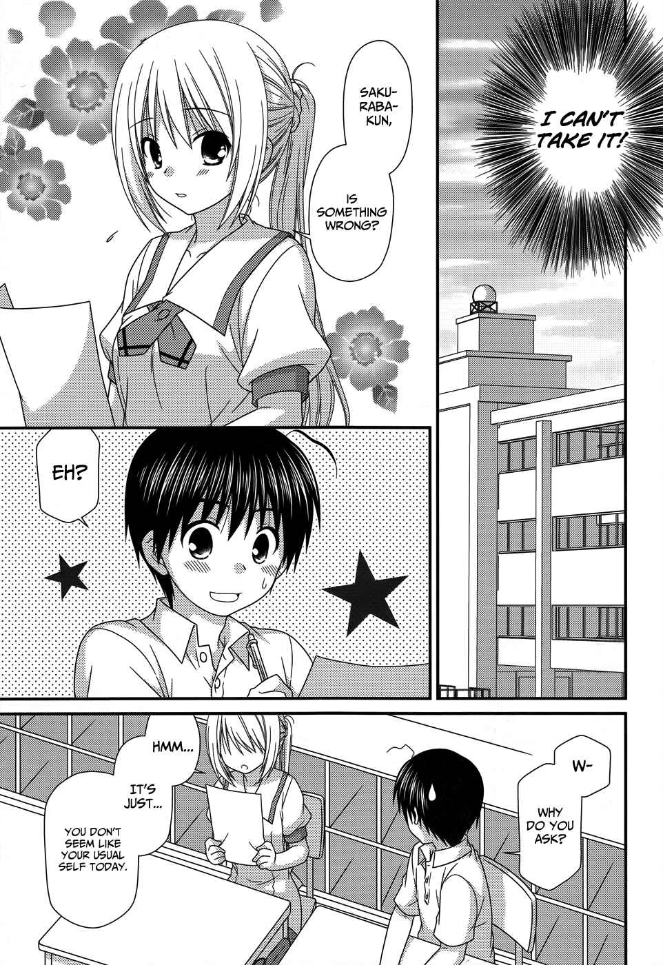 Page 6 Chapter 56 Tonari no Kashiwagi-san