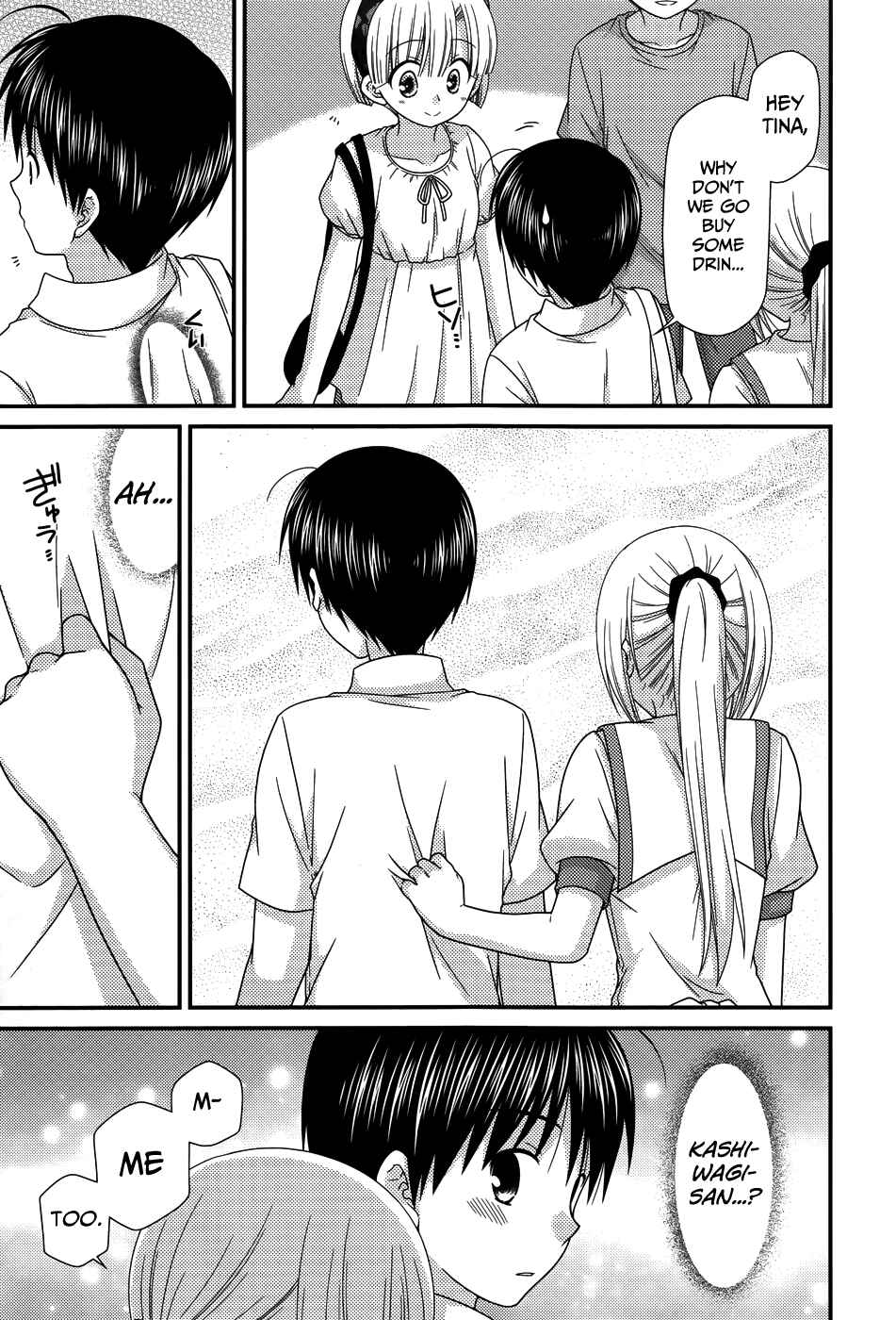 Page 15 Chapter 63 Tonari no Kashiwagi-san
