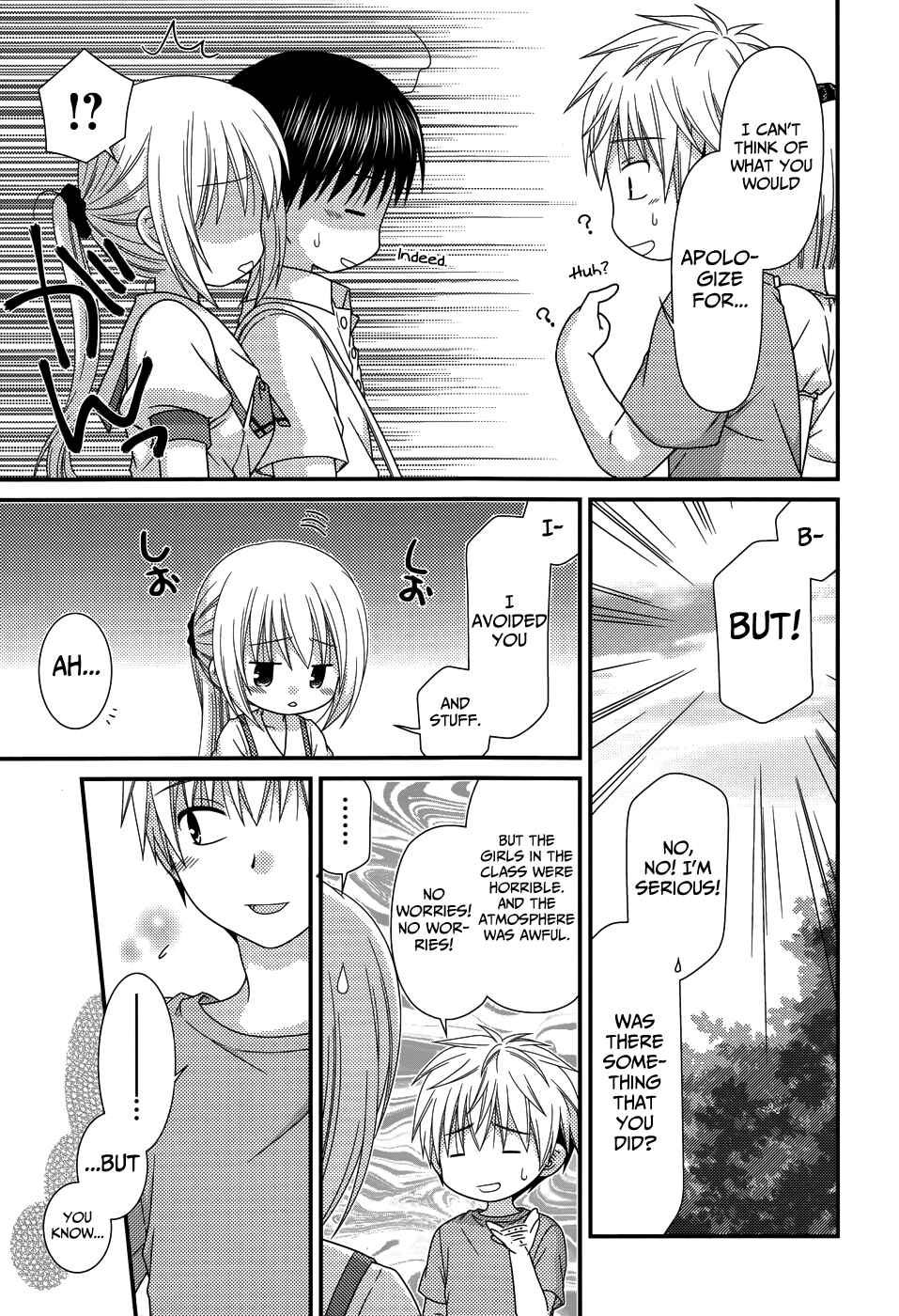 Page 19 Chapter 63 Tonari no Kashiwagi-san
