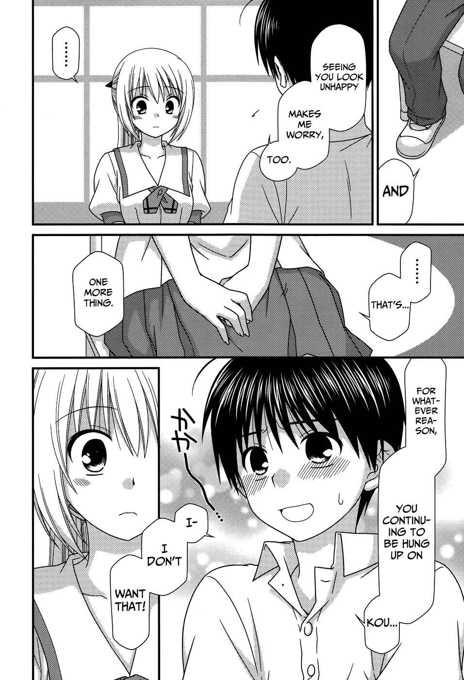 Page 6 Chapter 63 Tonari no Kashiwagi-san