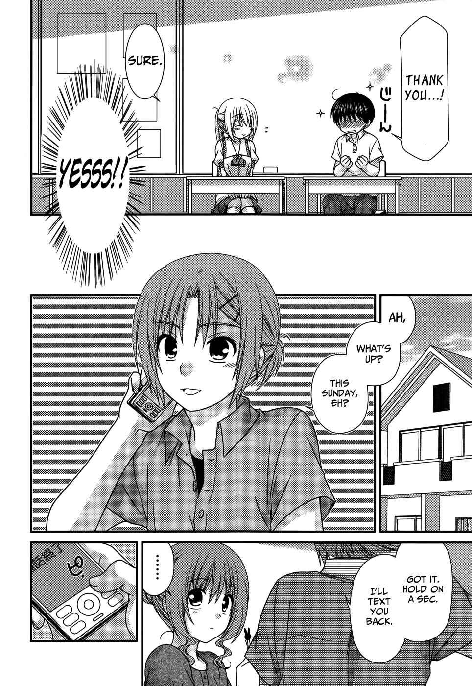 Page 13 Chapter 60 Tonari no Kashiwagi-san