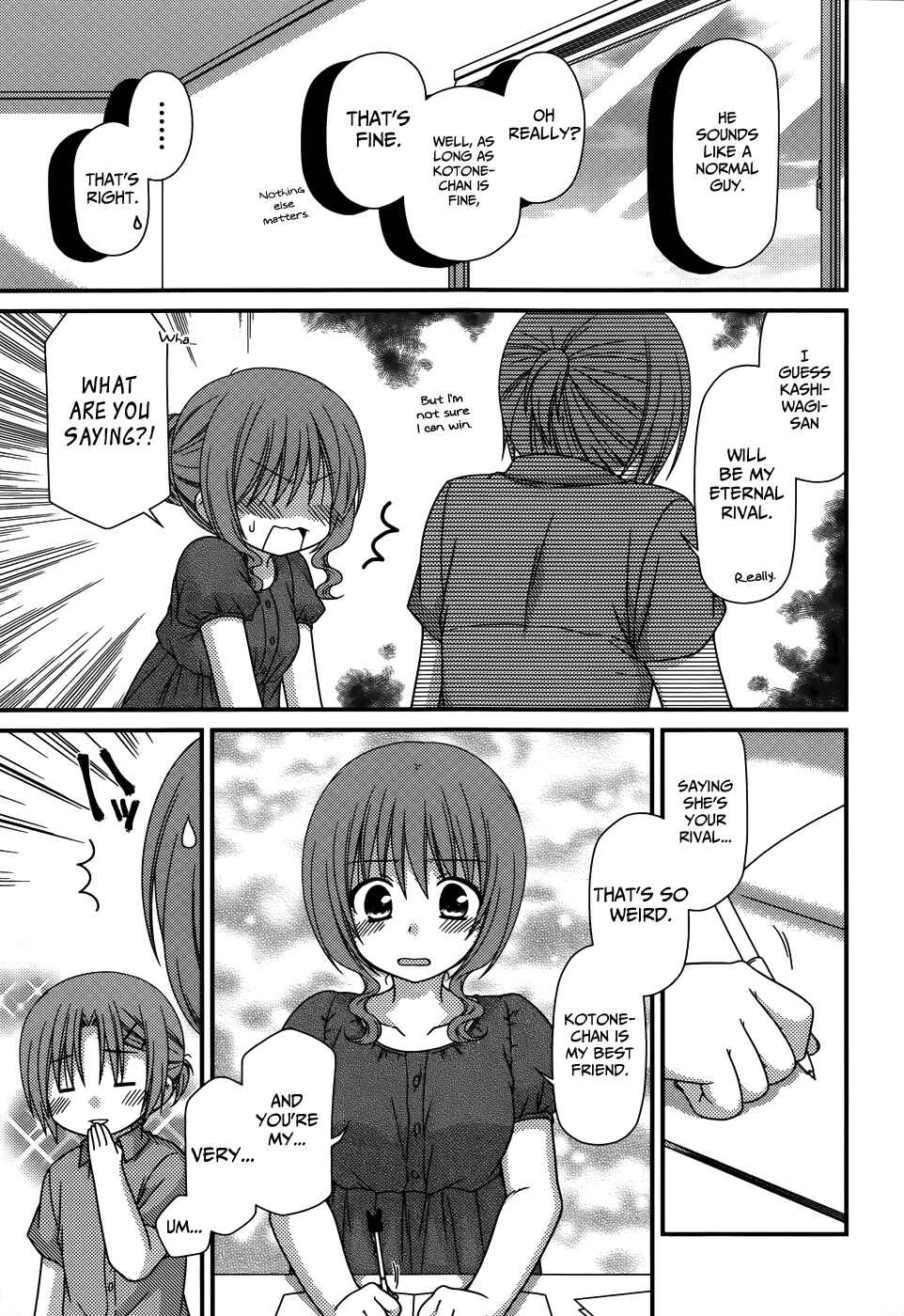 Page 16 Chapter 60 Tonari no Kashiwagi-san