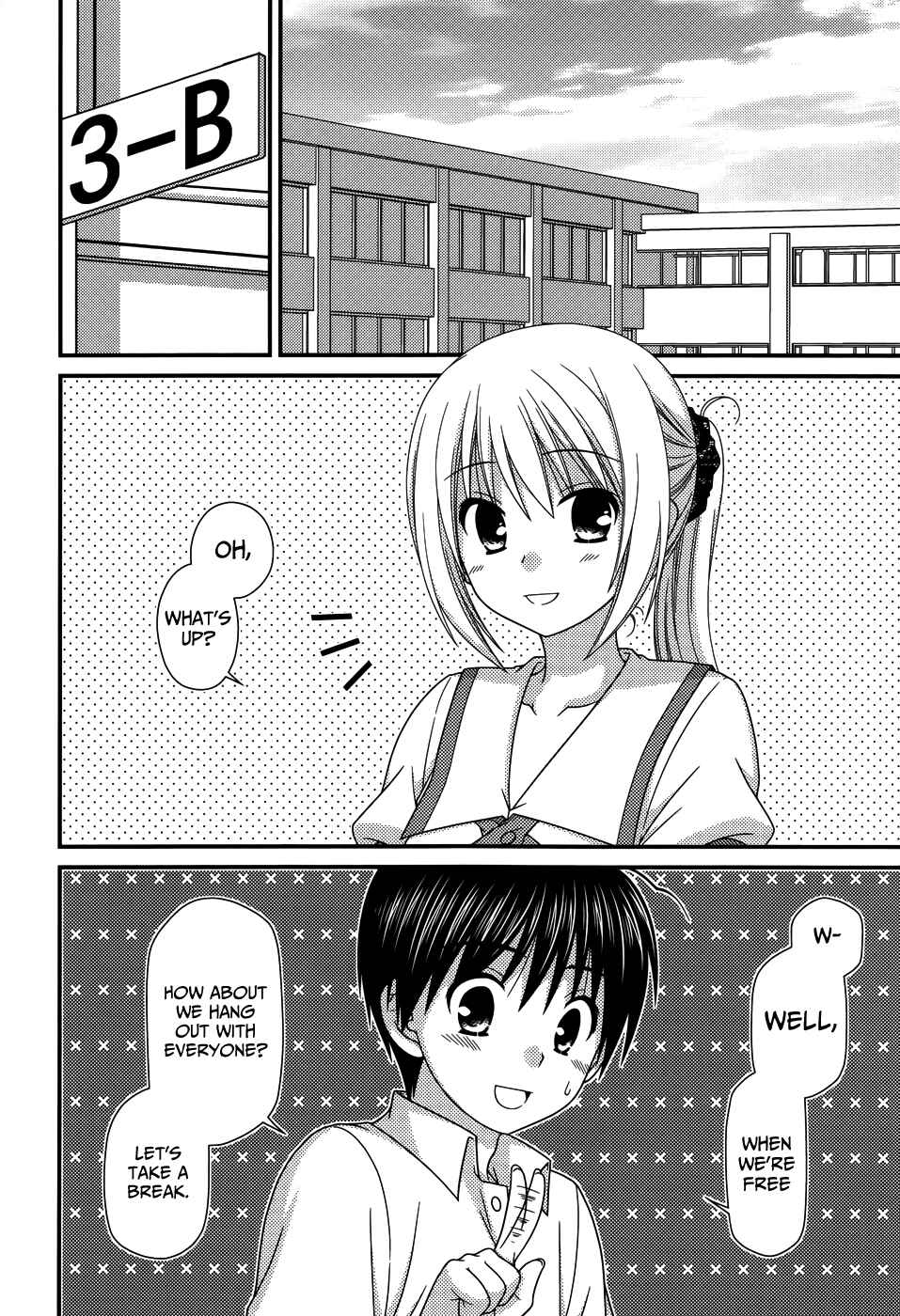 Page 3 Chapter 60 Tonari no Kashiwagi-san