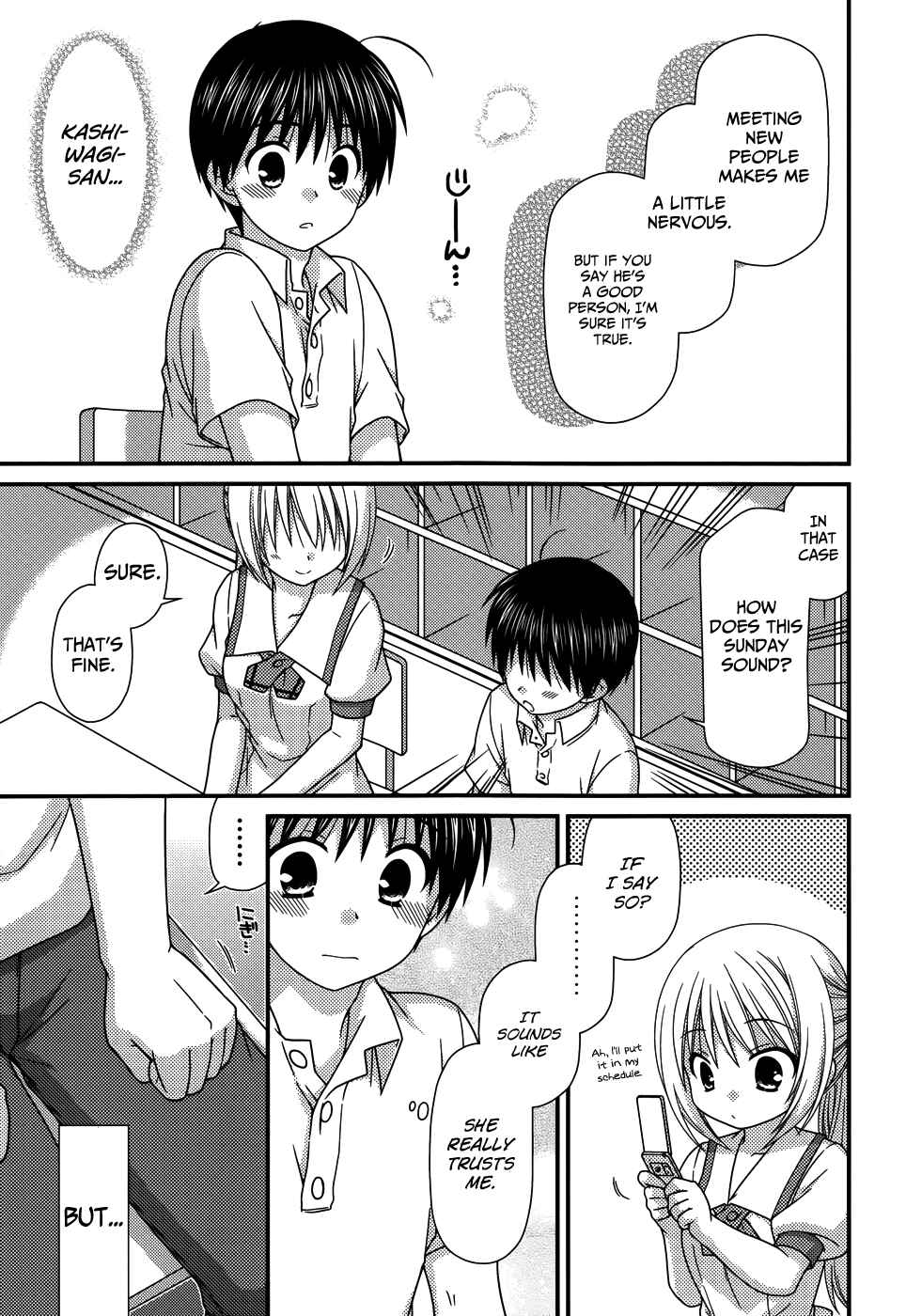 Page 6 Chapter 60 Tonari no Kashiwagi-san