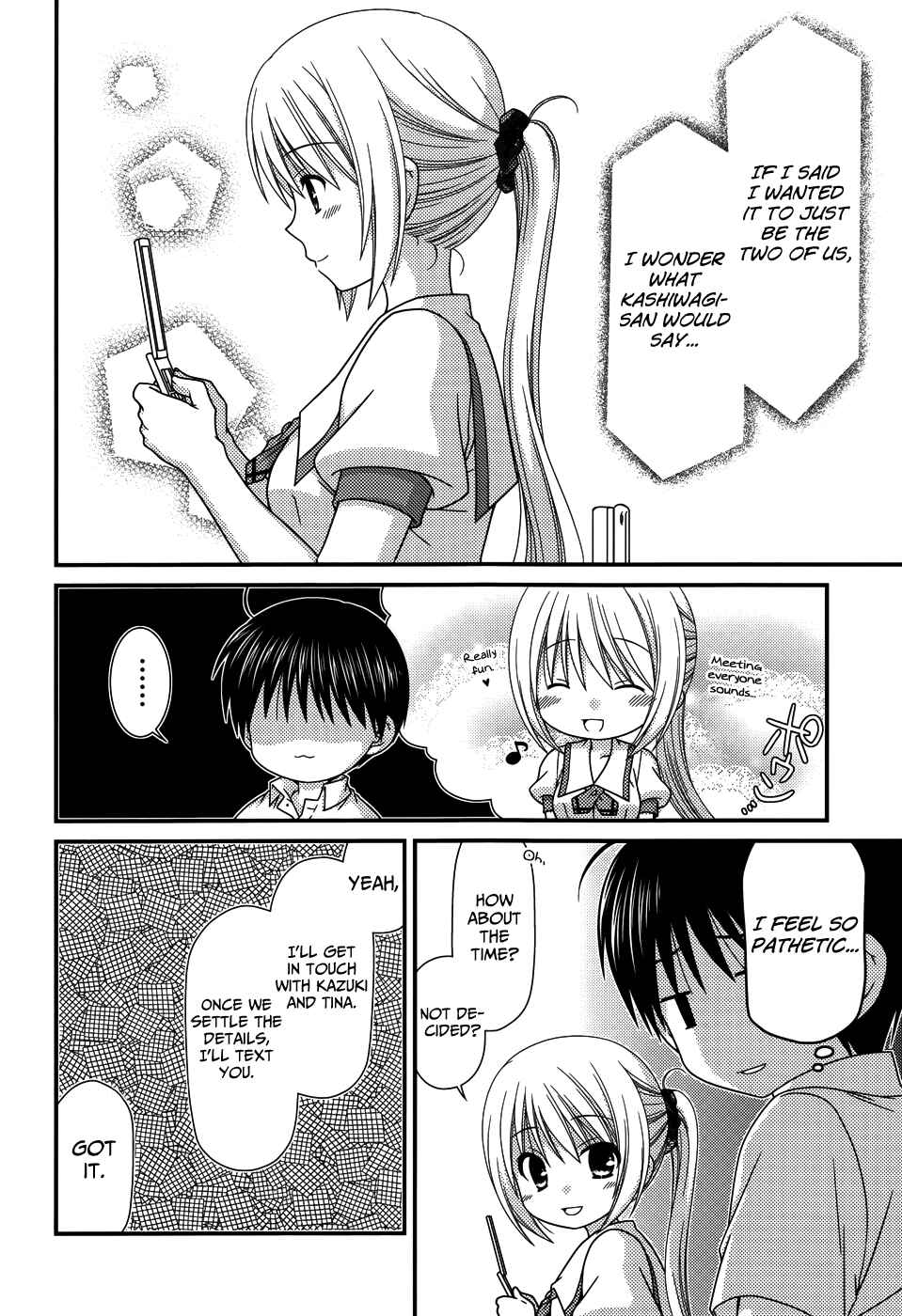 Page 7 Chapter 60 Tonari no Kashiwagi-san