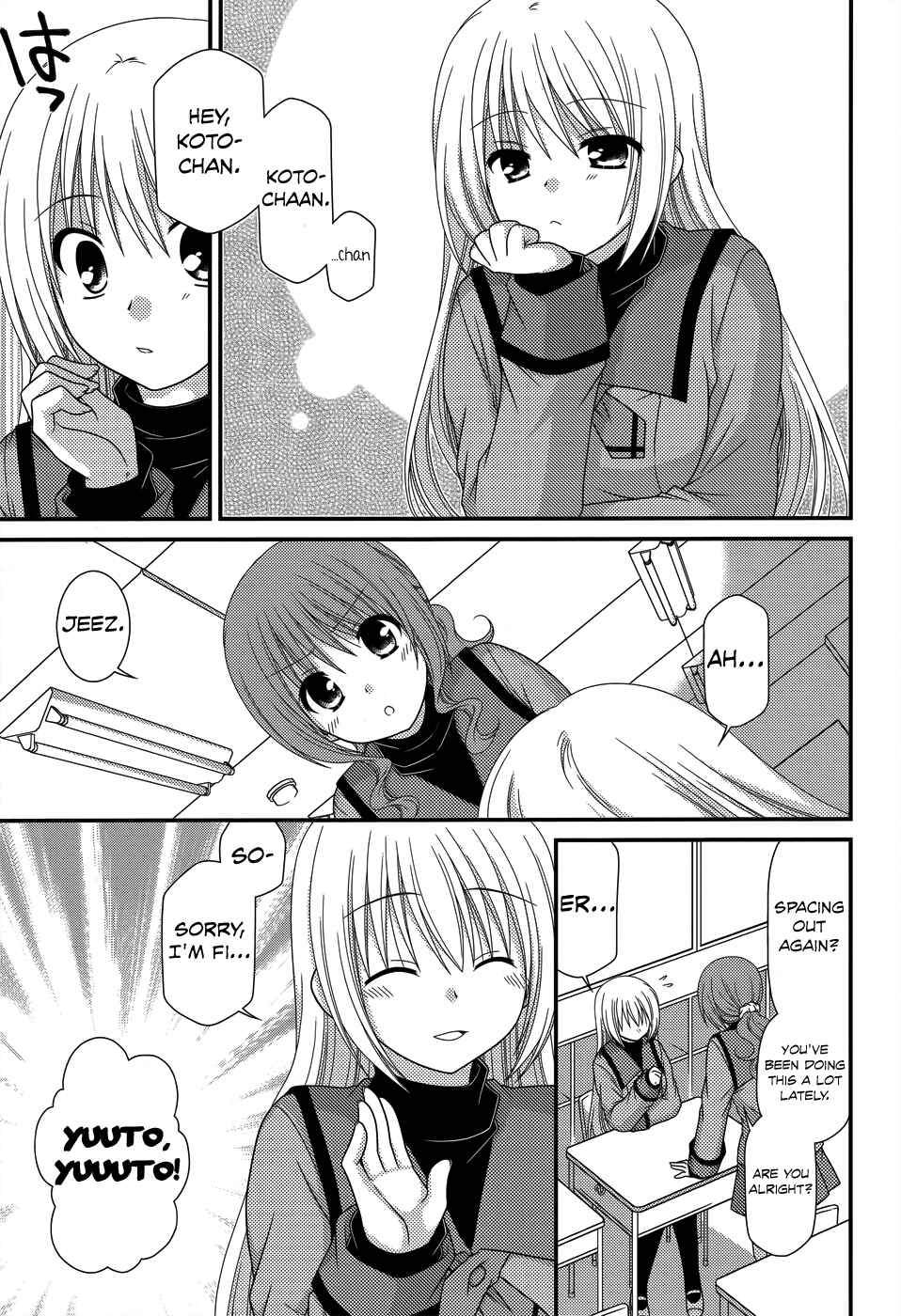 Page 11 Chapter 44 Tonari no Kashiwagi-san
