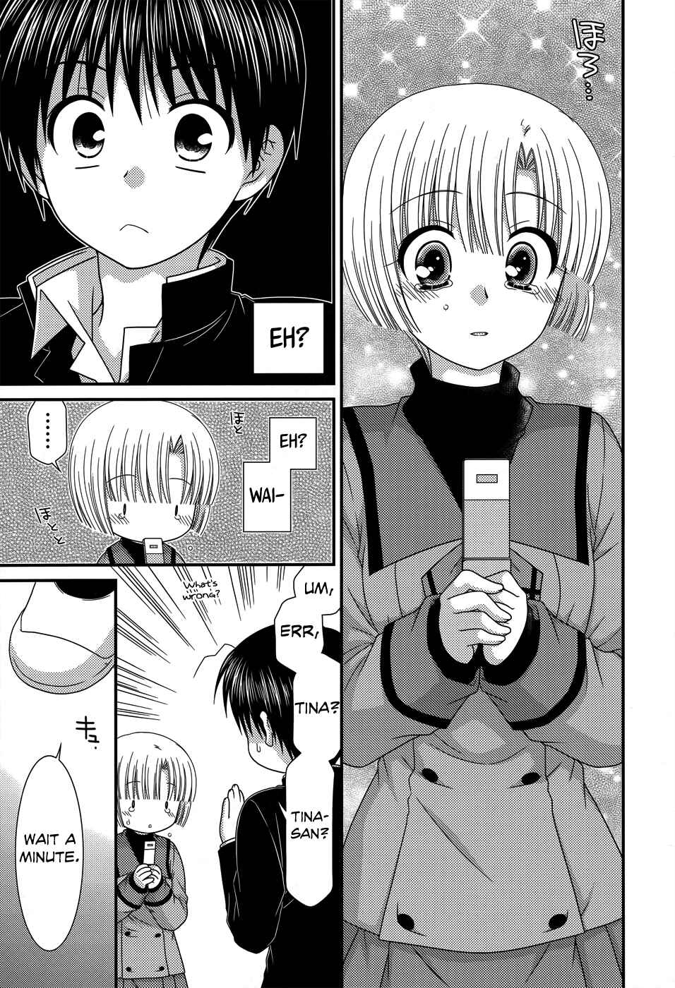 Page 17 Chapter 44 Tonari no Kashiwagi-san