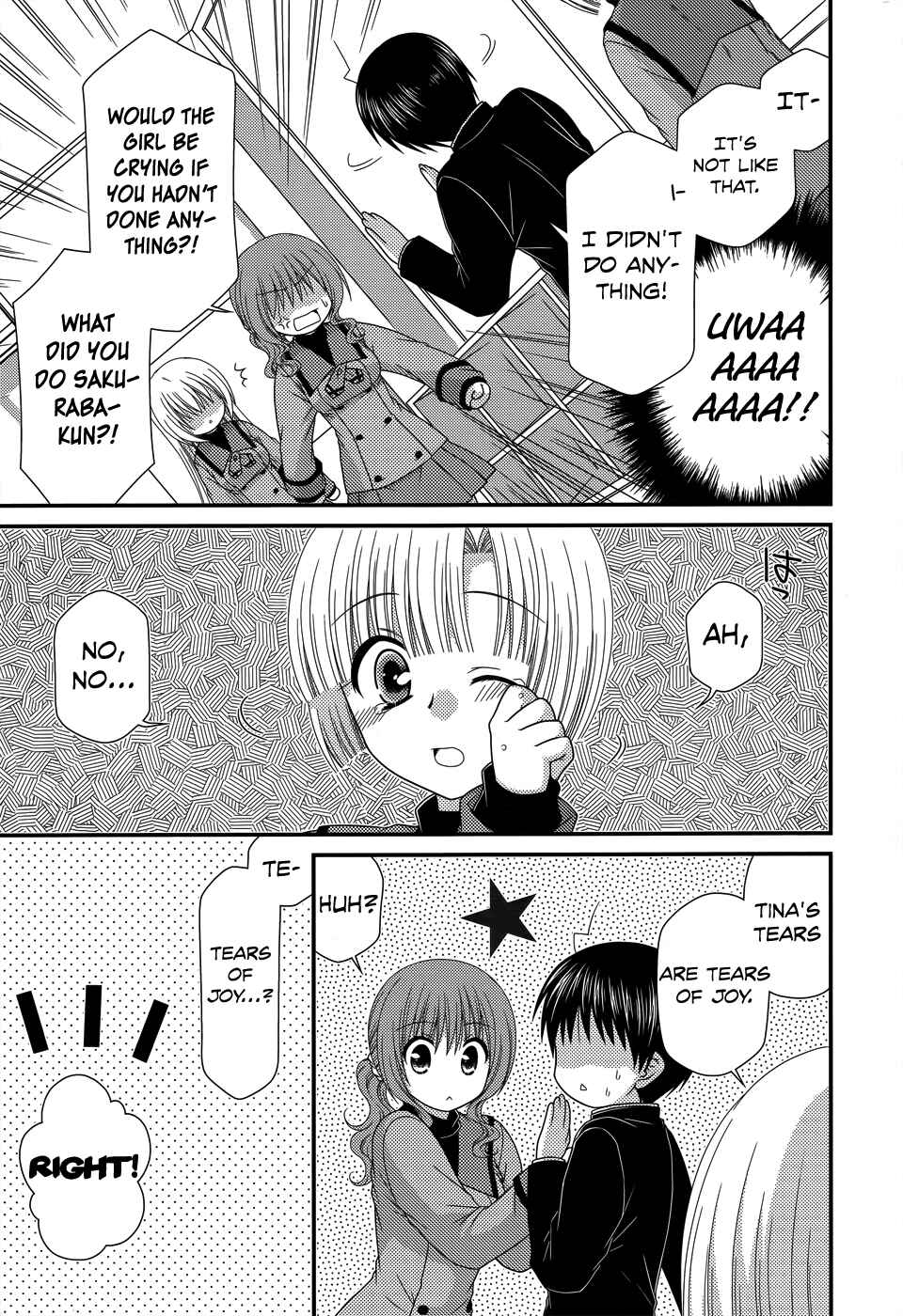 Page 19 Chapter 44 Tonari no Kashiwagi-san