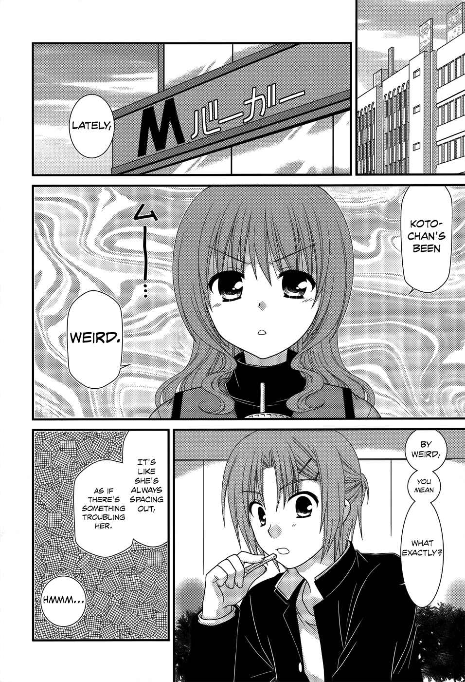 Page 2 Chapter 44 Tonari no Kashiwagi-san