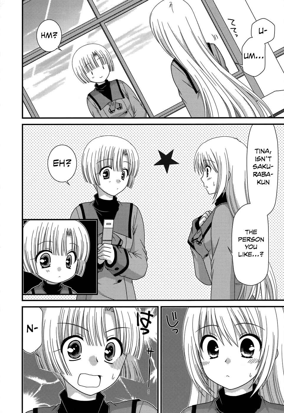 Page 22 Chapter 44 Tonari no Kashiwagi-san