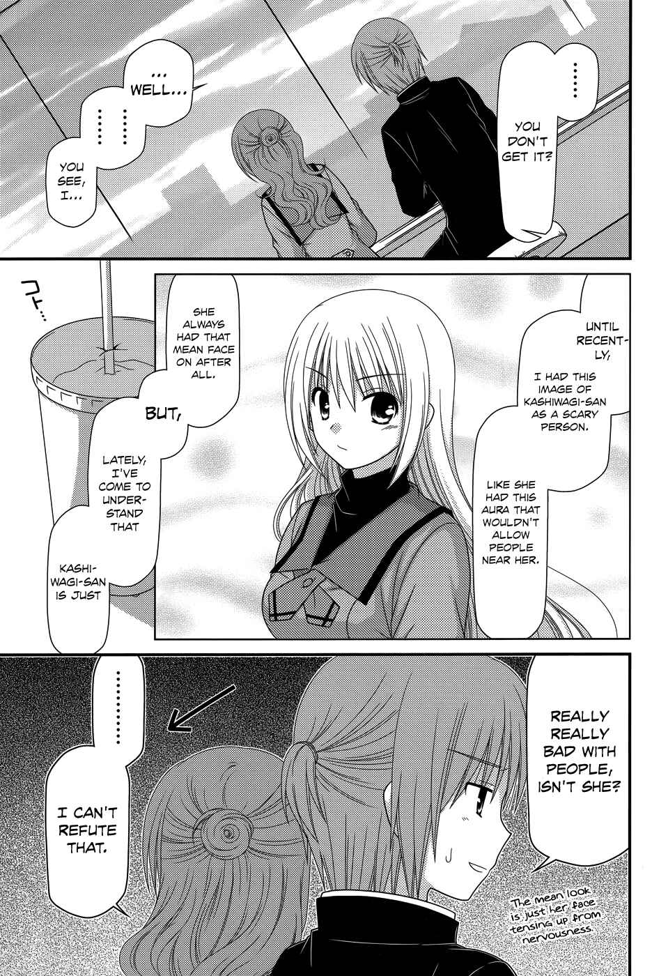 Page 5 Chapter 44 Tonari no Kashiwagi-san
